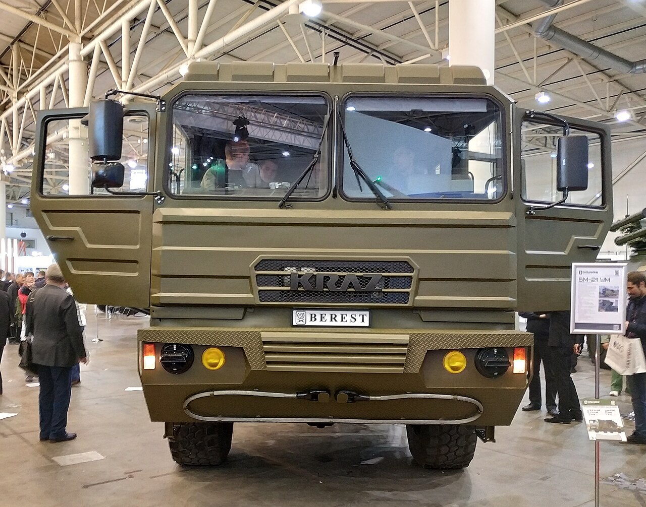 BM-21UM Berest 03.jpg